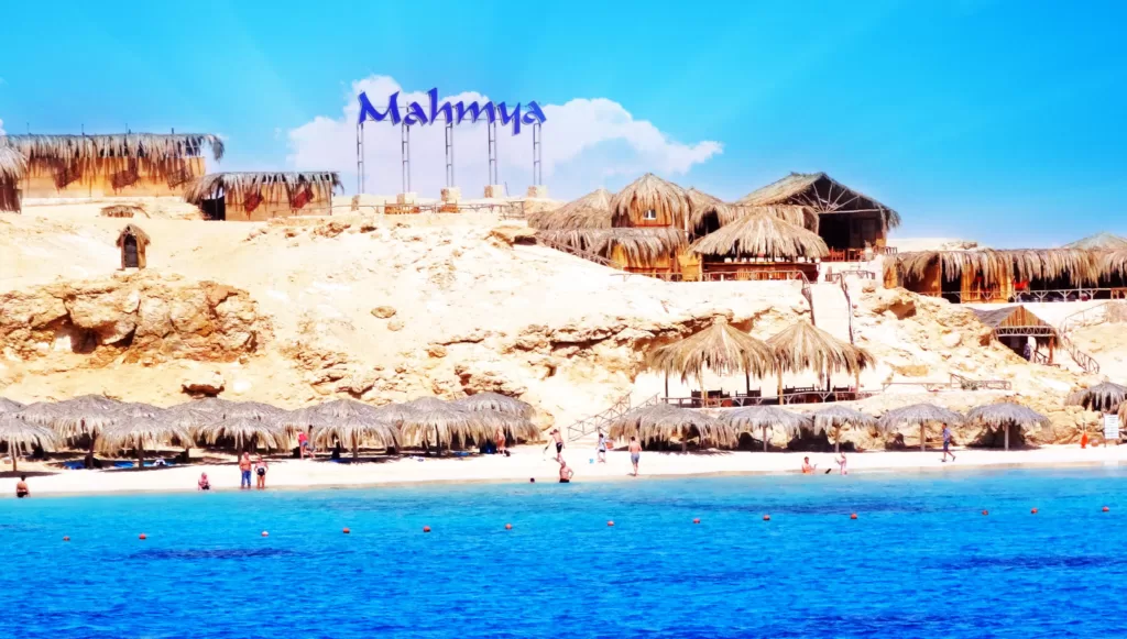 Hurghada Mahmya Island